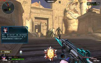 逆战体验服2月最新爆料  第2张