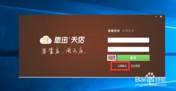 奶茶视频爆料大全下载软件,一网打尽热门内容 第3张 奶茶视频爆料大全下载软件,一网打尽热门内容 第3张